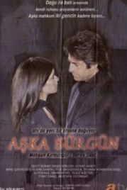 Любовь и ненависть (2005) Aska sürgün