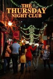 Клуб "Четверг" / The Thursday Night Club (2022)