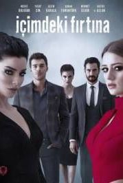 Буря внутри меня (2017) Içimdeki Fırtına