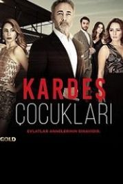 Дети сестер (2019) Kardes Çocuklari