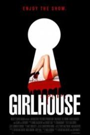 Женский дом (2014) Girlhouse