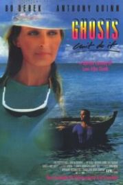 Призраки этого не делают (1989) Ghosts Can't Do It