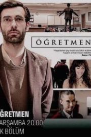 Учитель (2020) Ögretmen