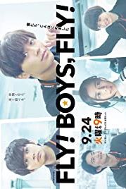 Летите, парни, летите! / Летайте, ребята. летайте! (2019) FLY! BOYS, FLY! Bokutachi CA hajimemashita