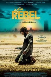 Бунтарь / Rebel (2022)