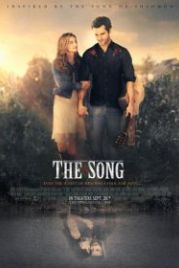 Песня (2014) The Song