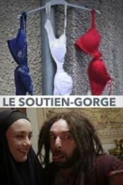 Лифчик (2018) Le soutien-gorge