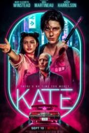 Кейт (2021) Kate