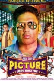 Мой друг, фильм еще не закончился (2012) Mere Dost Picture Abhi Baaki Hai