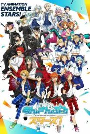 Звёзды ансамбля! / Ensemble Stars! (2019)