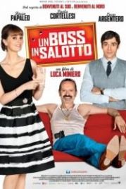 Босс в гостиной (2013) Un boss in salotto