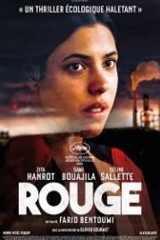 Красная земля (2020) Rouge
