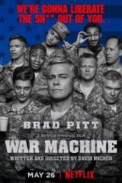 Машина войны (2017) War Machine