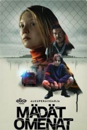 Паршивые овцы (2021)