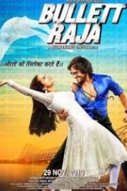 Пуля-раджа (2013) Bullett Raja
