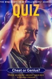 Викторина (2020) Quiz