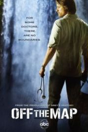 Без координат (2011) Off the Map