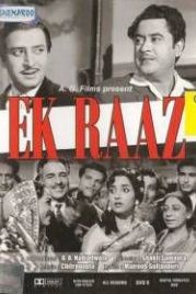 Аферист (1963) Ek Raaz