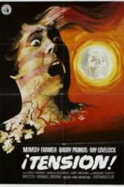 Пятна на солнце (1973) Macchie solari