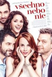 Всё или ничего (2017) Vsetko alebo nic