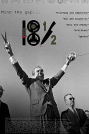 18 с половиной минут (2021) 18½