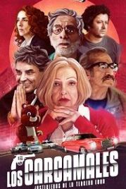 Старые плуты (2020) Los Carcamales / Oldsters