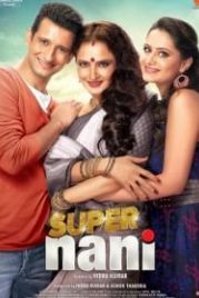Супер бабушка (2014) Super Nani