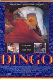 Динго (1991) Dingo