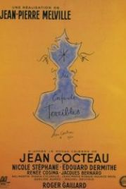 Трудные дети (1950) Les enfants terribles
