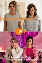 Трехкомнатная квартира (2021) Dreiraumwohnung