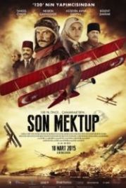 Последняя запись (2015) Son Mektup