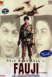 Новобранец (1988) Fauji