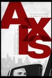 Координатная ось (2017) Axis