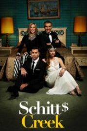 Шиттс Крик (2015) Schitt's Creek