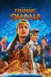 Охана: В поисках сокровища (2021) Finding Ohana