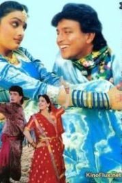 Моя любовь всегда со мной (1992) Mere Sajana Saath Nibhana