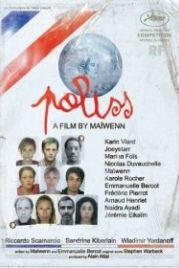 Полисс (2011) Polisse