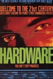 Железо (1990) Hardware