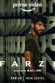 Подделки / Farzi (2023)