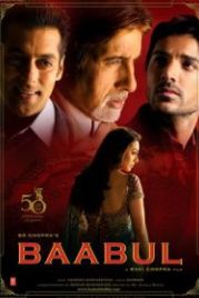 Папа (2006) Baabul