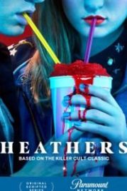 Смертельное влечение (2018) Heathers