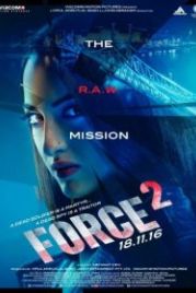 Спецотряд «Форс» 2 (2016) Force 2