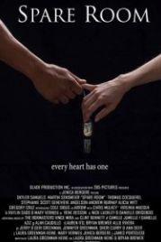 Свободная комната (2018) Spare Room