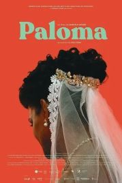Палома / Paloma (2022)