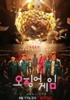 Фильмы и сериалы онлайн Фильмы и сериалы онлайн